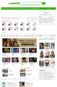 pic1-199x300 Google Vs Naver: Google’s struggles – South Korea In Focus