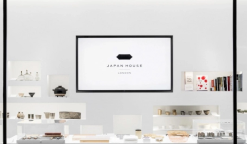 Case study featured image for Japan House London